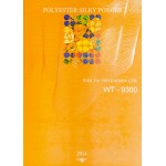 Polyester Silky Pongee WT-9300